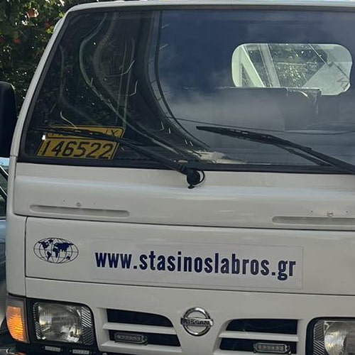 αναβατόριο για ανύψωση σε μετακόμιση