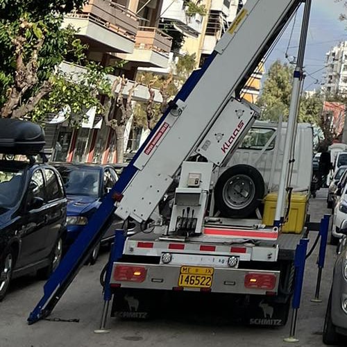 ανύψωση στη μετακόμιση